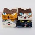 thumbnail image 2 of 4 pares de calcetines de algodón con forma de gato para mujer: calcetines térmicos, cálidos y divertidos para mujer | Calcetines de mujer de primera calidad, tallas 3 a 7 del Reino Unido |, 2 of 5