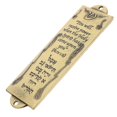 thumbnail image 4 of Blessed Door Decoration Metal Mezuzah Home Decoration Golden Metal for Protection 1Pcs, 4 of 5