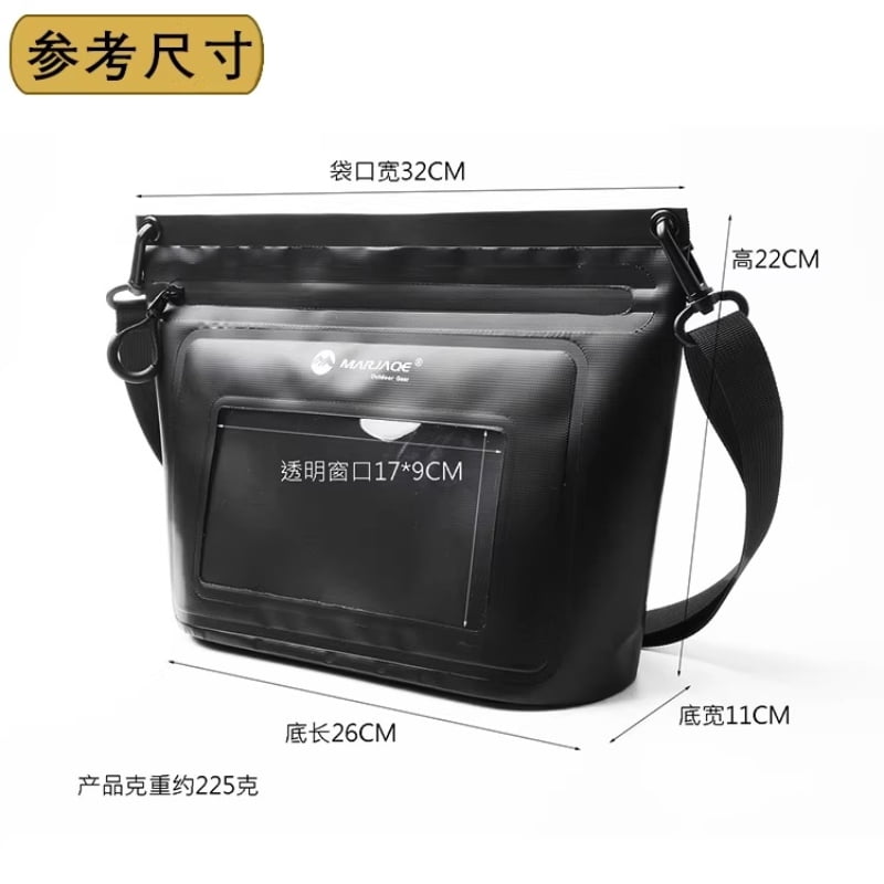 Waterproof Crossbody Dry Bag, Large Capacity Swimming Phone Pouch with Touchscreen, Air Seal Zipper