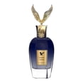 thumbnail image 1 of LE CHAMEAU DOUBLE VANILLA EDP 120 ML, 1 of 3