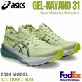 thumbnail image 1 of ASICS Men's Running Shoes GEL-KAYANO 31 Cool Matcha/Celadon 1011B867.300 NEW, 1 of 6