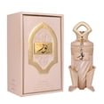 thumbnail image 1 of Perfume Riiffs Noor Eau De Parfum para mujer, 100 ml, 1 of 8