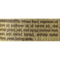 thumbnail image 3 of Utz Butter Waffles Pretzels 16 oz. Bag (4 Bags), 3 of 5