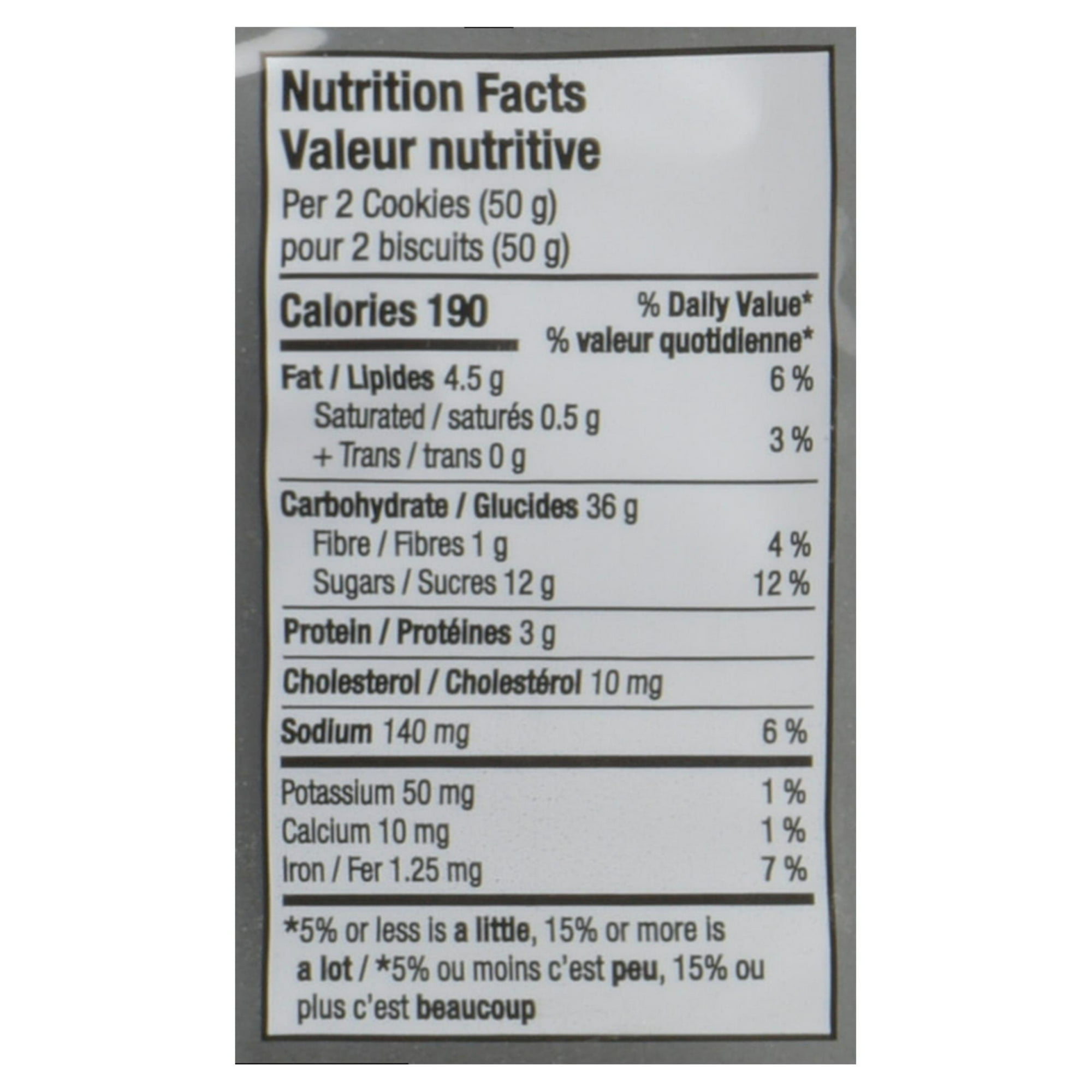 MILANO "S" BISCUITS 200G