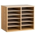 thumbnail image 1 of AdirOffice Wood Adjustable 12 Compartment Literature Organizer, Medium Oak 2 Pack, 1 of 8