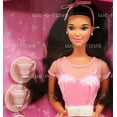 thumbnail image 3 of My First Tea Party Barbie Doll Kira Easy to Dress 1995 Mattel 14876, 3 of 4