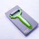 thumbnail image 3 of Inteprter Gadget de cocina pelador de patatas multifuncional 360 grados rotativo pelador de verduras cortador de melón cepilladora rallador Cocina y Comedor Verde, 3 of 5