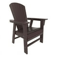thumbnail image 1 of Portside Seashell Adirondack Plastic Outdoor Dining Chair, 1 of 9