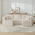 thumbnail image 4 of Muumblus U-Shaped Modular Sectional Sofa with 2 Movable Ottomans, Boneless Cloud Couch, No Assembly Sofa Set for Small Spaces, Living Room, Beige Corduroy, 4 of 7