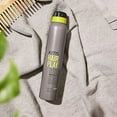 thumbnail image 3 of KMS by KMS , HAIR PLAY PLAYABLE TEXTURE SPRAY 5.6 OZ, 3 of 7
