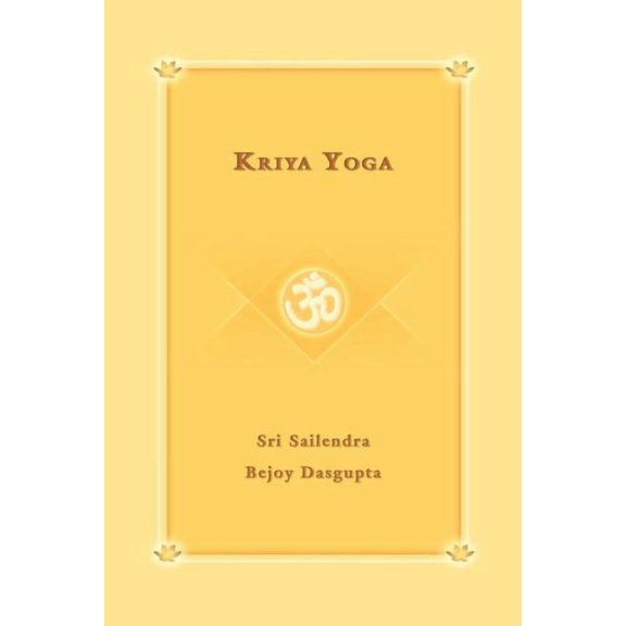 Kriya Yoga, (Paperback)