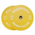 thumbnail image 2 of 2Pcs Rubber Barbell Plates With Printing, 2 of 9