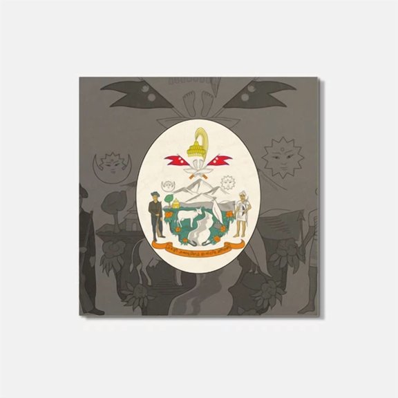 Nepal Coat Of Arms 4'' X 4'' Square Wooden Coaster
