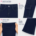 thumbnail image 3 of Real Love Girls’ Jeans – 2 Pack Stretch Denim Pull-On Skinny Fit Jeggings (7-16), size 16, Dark Cargo/Light, 3 of 7