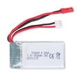 thumbnail image 1 of Lithium Battery, Replacement Portable Remote Control Aircraft Lithium Battery 7.4V 850mAh  for V333 for V262, 1 of 7