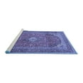 thumbnail image 2 of Ahgly Company Machine Washable Indoor Rectangle Medallion Blue Traditional Area Rugs, 8' x 12', 2 of 4