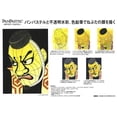 thumbnail image 2 of Panpastel® Artist Pastel, 9Ml, Permanent Red, 2 of 2