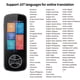 thumbnail image 3 of Traductor Irfora V10 Smart Translator Soporte en línea / fuera de línea / traducción de fotos Pantalla táctil de 3 pulgadas Carcasa de aleación de aluminio 1500mAh Batería gris Irfora Traductor, 3 of 7