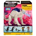 thumbnail image 2 of Godzilla x Kong: The New Empire Shimo with Frost Bite, 2 of 3