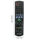 thumbnail image 3 of New N2QAYB000614 Remote for Blu-ray Dvd Player DMR-BWT700EB DMR-BWT700 Controller Exquisite Appearance Fastest Response, 3 of 5