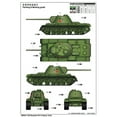 thumbnail image 3 of Trumpeter Models 9544 1:35 Russian KV-3 Heavy Tank Plastic Model Kit, 3 of 7