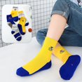 thumbnail image 1 of Herrnalise 5 pares de calcetines para niños con estampado lindo, calcetines de tubo medio para niños, calcetines cálidos y transpirables, ¡ahorros!, 1 of 1