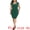 Dark Green, variant on DARING DIVA Women's Plus Cap Sleeve Sheath Bodycon in Dress 1X Black