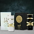 thumbnail image 2 of Lattafa Maison Alhambra Megara EDP pour Lui / Elle 50mL / 1.6oz, 2 of 5