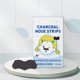 thumbnail image 1 of XWSHYW Quitar Puntos Negros Pasta Limpia Cuidado Meticuloso Cuidado Limpio Suave Poros Pasta Nasal Contracción Poros, 1 of 3