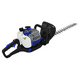 thumbnail image 2 of Cortasetos Hyundai Semiprofesional 1 Hp 26 Cc HYTH2600, 2 of 4