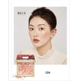 thumbnail image 2 of Paleta de coloretes Catkin Cheek Bake Shimmer Pink Peach 10 g C04, 2 of 6