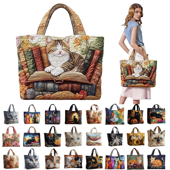 Stylago Womens Quilted Tote Shoulder Bags Vintage Floral Work Handbag Large Underarm Bag Cotton Hobos for Shopping Camping Brown