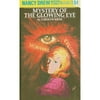 Nancy Drew: Nancy Drew 51: Mystery of the Glowing Eye (Series #51) (Hardcover)