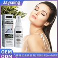 thumbnail image 3 of Jaysuing White Tea Perfume Odor Removal Fragrance Light Fragrance Body Flavor Air Fresh Niche Perfume Spray - 30Ml Boxed, 3 of 4
