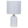 thumbnail image 5 of MainStays Matte White Arch Lamp, 5 of 7
