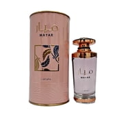 Mayar EDP Women 100ml | by Lattafa (WITH VELVET POUCH)