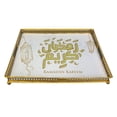thumbnail image 2 of Islam Eid Pastelería Decoración Bandeja de Servicio de Comida para Postre Rectángulo BLESIY bandeja de exhibición, 2 of 8