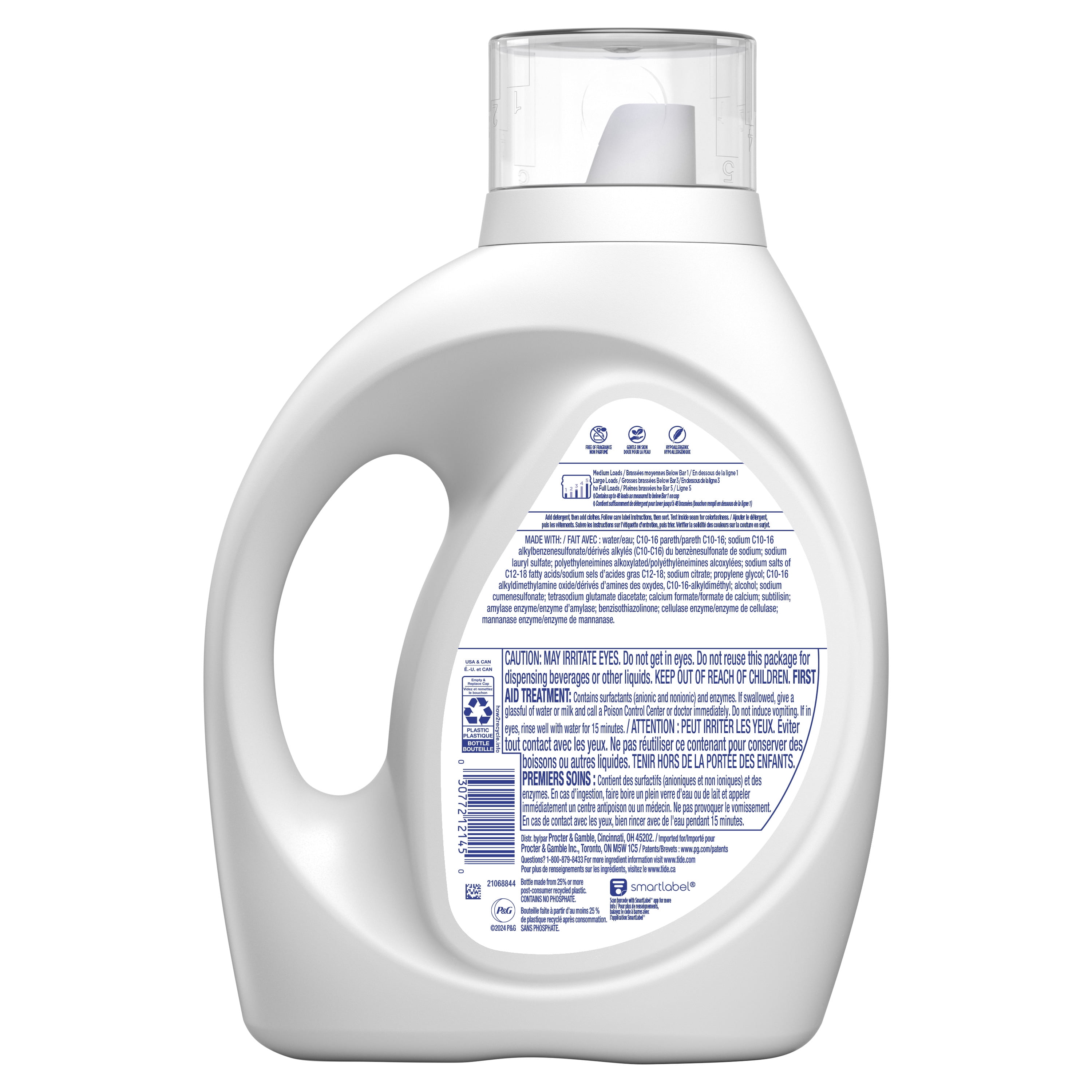 Tide Free & Gentle Laundry Detergent Liquid, 63 fl oz, 48 Tide Free & Gentle Laundry Detergent Liquid, 63 fl oz, 48