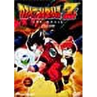 Dragon Ball Z: Bardok / Trunks Double Feature - Walmart.com