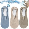 thumbnail image 1 of Calcetines de malla de seda de hielo de alta gama, calcetines de barco invisibles ultrabajos y finos, antideslizantes, transpirables, finos, invisibles, 1 of 7