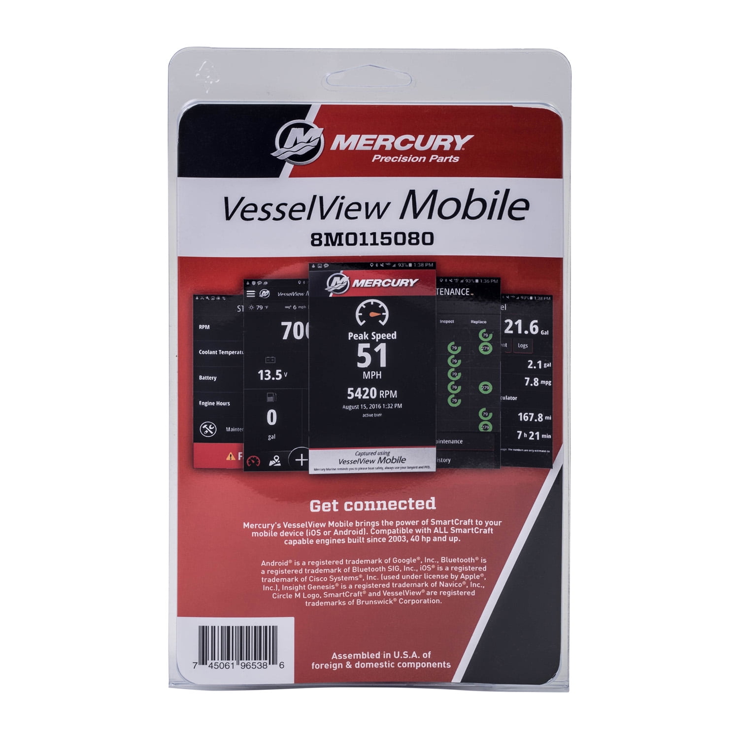  VesselView Mobile - Connected Boat Engine System for iOS and  Android Devices : Electronics
