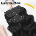thumbnail image 2 of Extensiones de cabello sintético con clip, postizos ondulados largos y gruesos, extensiones de cabello de fibra negra natural de 20 pulgadas TUNC Sencillez, 2 of 5