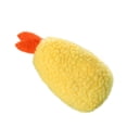 thumbnail image 4 of Puppy Teether Toy, Squeaky Dog Teething Toy Fine Details  for Family Yellow,Orange, 4 of 8