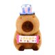 thumbnail image 1 of Animal de peluche Strade Fareast Limited 25cm, 1 of 8