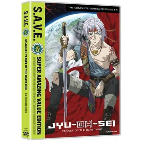 Jyu-Oh-Sei: Planet Of The Beast King - The Complete Series (S.A.V.E.)