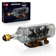 thumbnail image 1 of Set de bloques de construcción Mould King 10065 Drift Bottle Black Pearl, 1 of 7