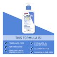 thumbnail image 4 of CeraVe Baby Moisturizing Lotion, 237ml, 4 of 9