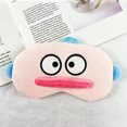 thumbnail image 3 of Funny Eye Masque Relief Eye Fatigue Shading Sleep Eye Cover for Women Men, 3 of 7