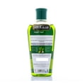 thumbnail image 3 of Hemani Hair Oil 200ml (Cactus), 3 of 11