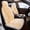 Beige, variant on Real Sheepskin Car Seat Cover, Fluffy Genuine Sheepskin Auto Seat Cushion, Universal for Car SUV Truck RV Van Front Seat, Warm Thick Wool Seat Protector